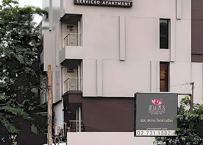 Hotel Synsiri Ladprao 130 3*
